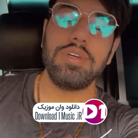 نارفیق محمد لطفی