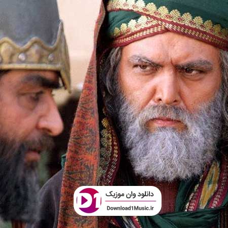 برخیز که شور محشر آمد مختارنامه آهنگ برخیز که شور محشر آمد