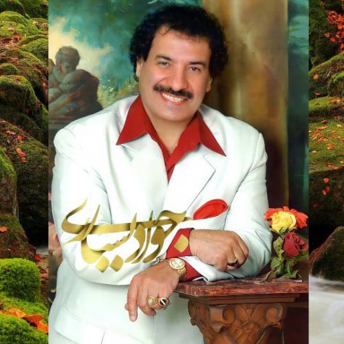 دانلود آهنگ جواد یساری سلطان عشق دانلود آهنگ سلطان عشق جواد یساری