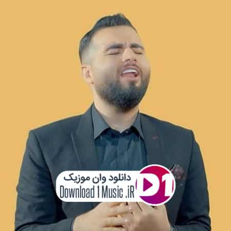 آهنگ دلی دلی دوست دارمت دلی دلی دوست دارمت