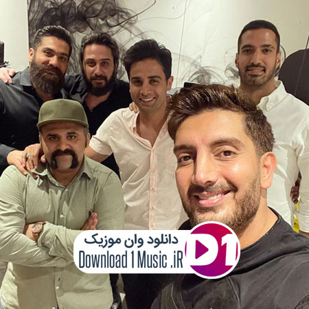 اهنگ خرابش کردی فرزاد فرزین خرابش کردی