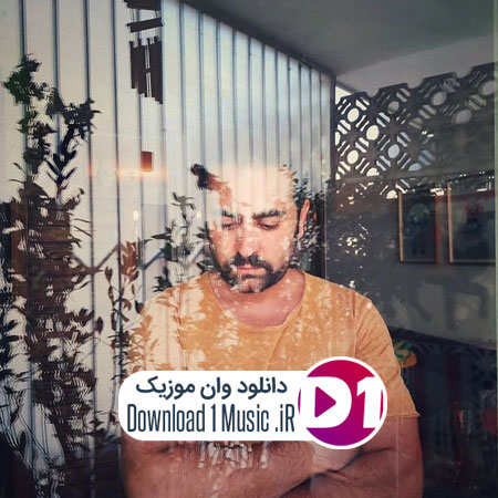 جهان به اعتبار خنده تو زیباست جهان به اعتبار خنده تو زیباست