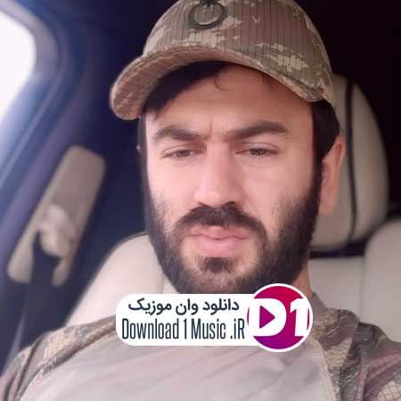 اوزیر مهدی زاده منه گل