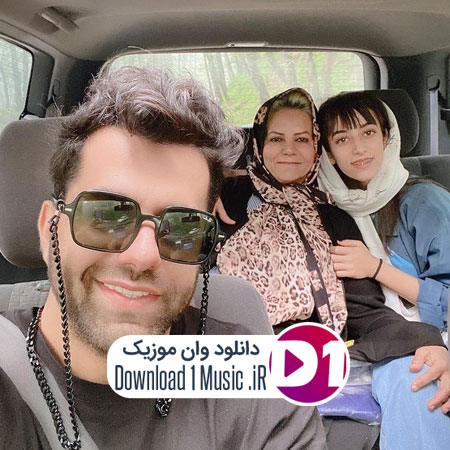از عشق بگو دانلود اهنگ رضا بهرام از عشق بگو