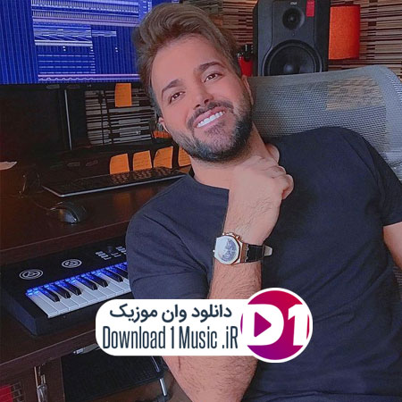 اهنگ علی عبدالمالکی سلام علی عبدالمالکی سلام