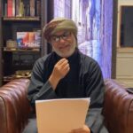دانلود آهنگ منم عرش و منم فرش منم کرسی و لوح و قلم و باعث ایجاد دو عالم